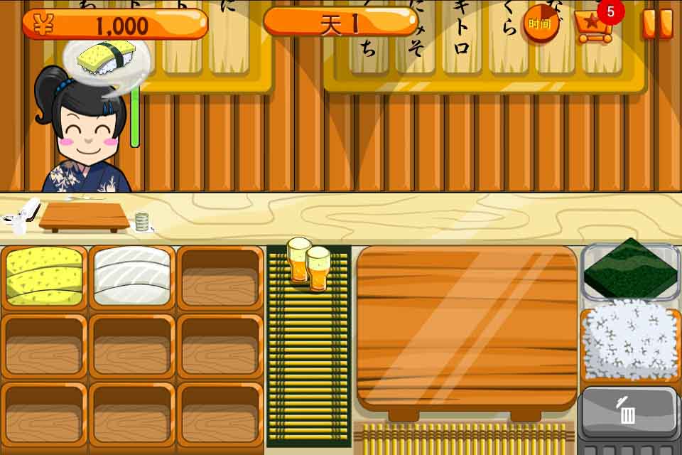 经营寿司店游戏合集