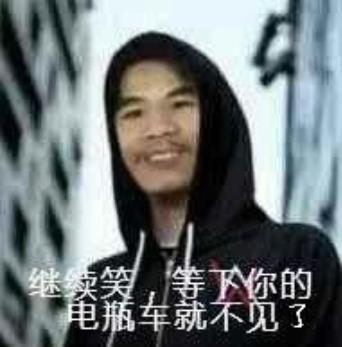 抖音窃瓦拉格表情包app图2