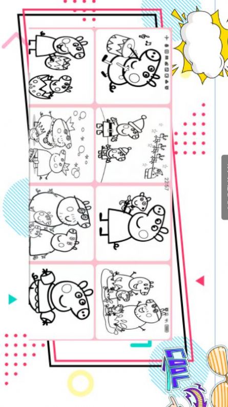 开心画板乐园app安卓版下载  v1.0.0图4