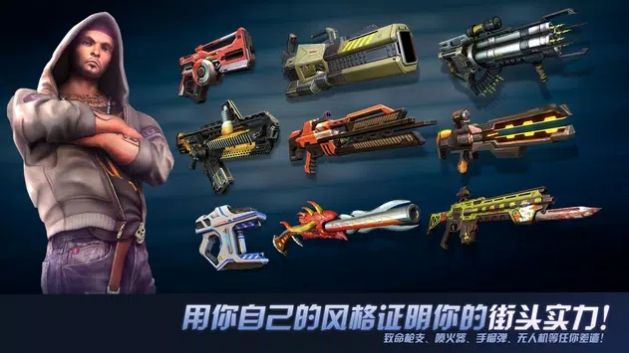 孤胆车神维加斯完全离线版60帧下载最新安卓版  v5.4.1图4