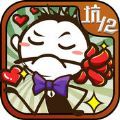 史上最坑爹的游戏12游戏官方网站安卓最新版下载  v1.0.01
