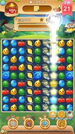 果果连连看红包版图2