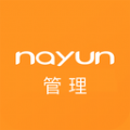 纳云管理app
