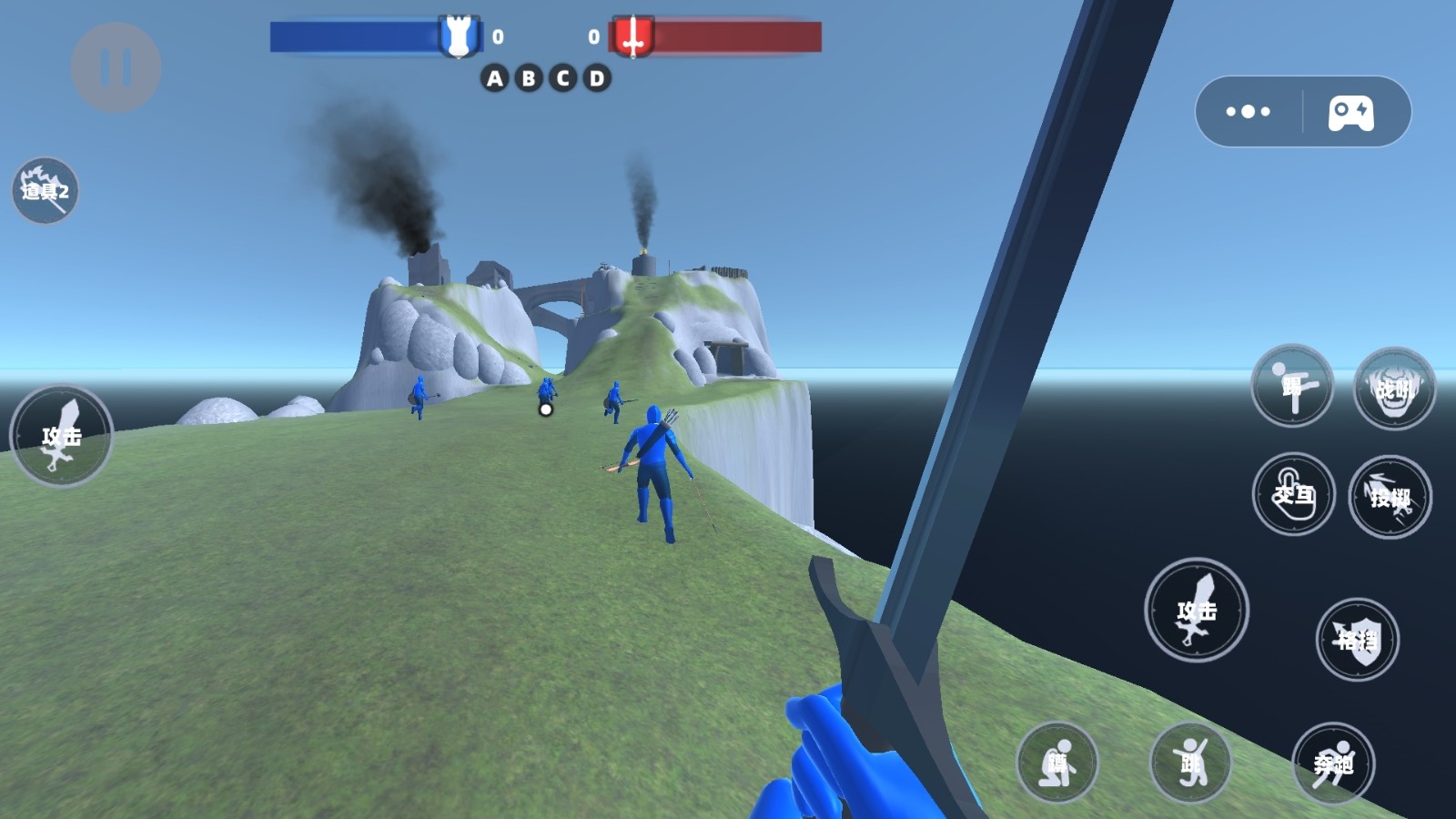 红蓝时代模拟战争图3