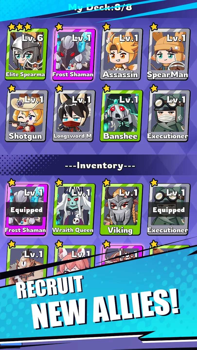 军团再临免费版图4