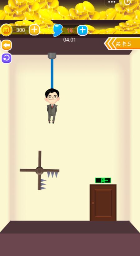 救救马爸爸游戏图3