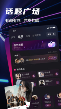 Bei World中文版图1