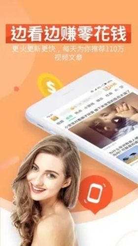 咖咖阅读最新版图2