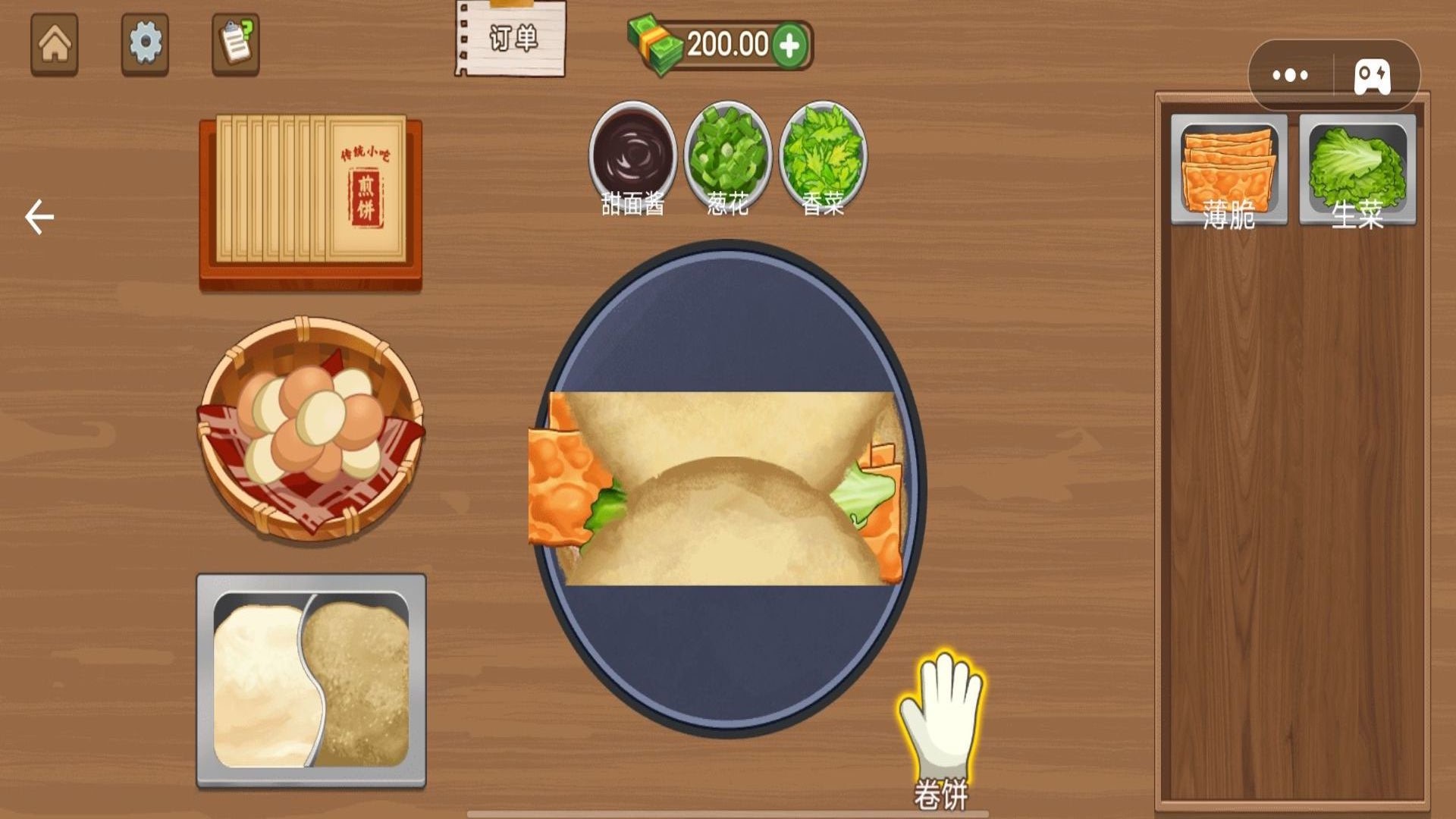 沉浸式小厨房官方版游戏图片1