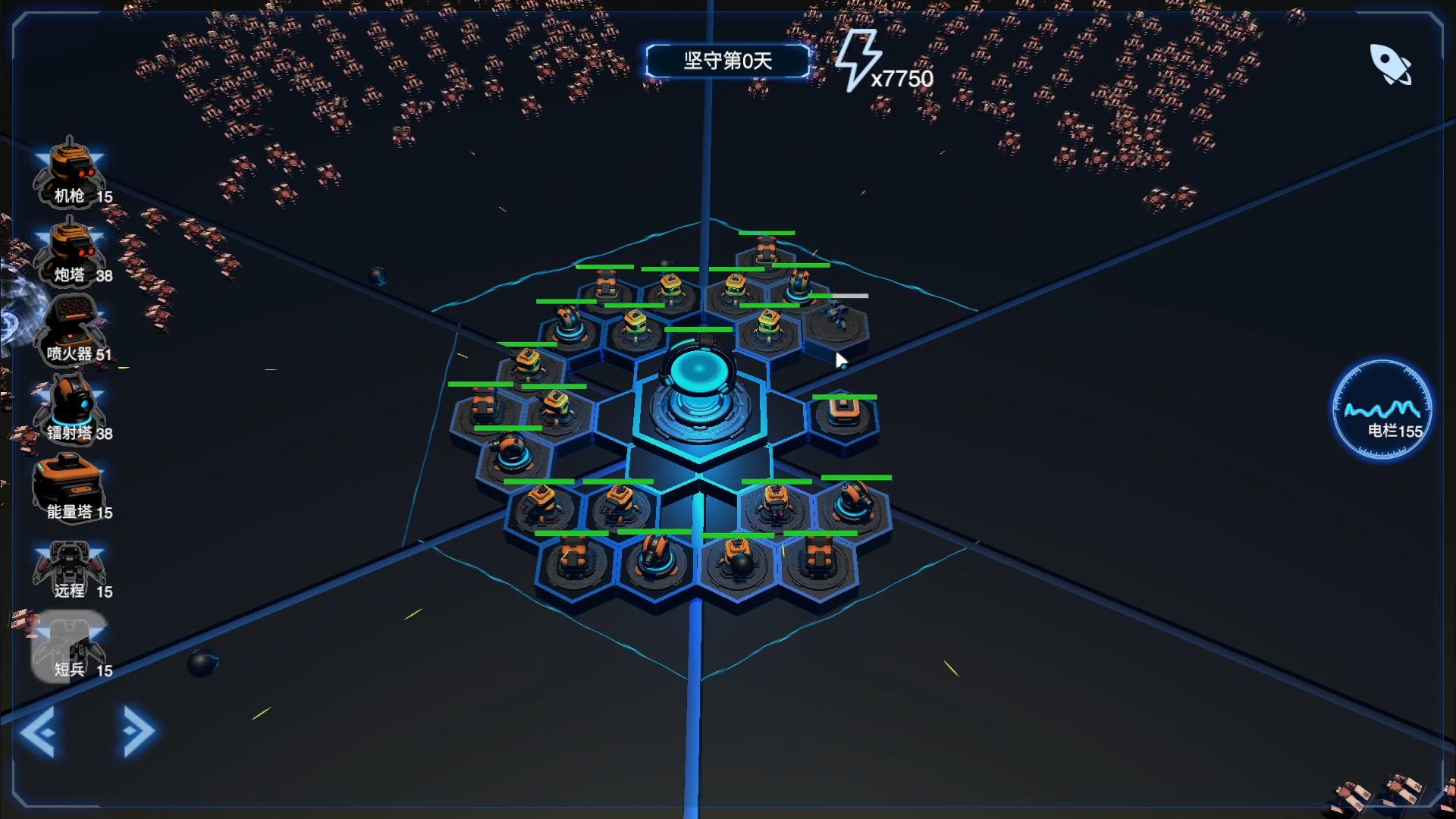 DOTS游戏安卓版  v1.0图3