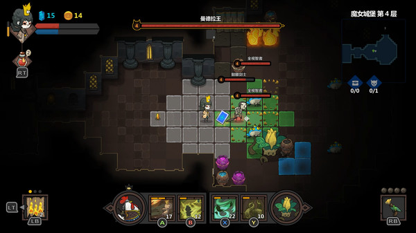 不思议的皇冠手机版图3