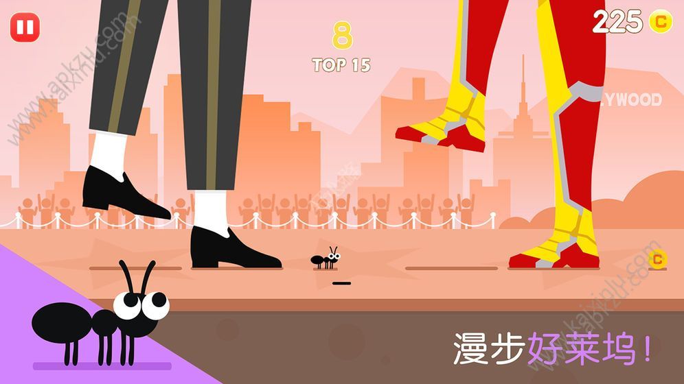别踩蚂蚁游戏金币汉化安卓版  v1.0图2