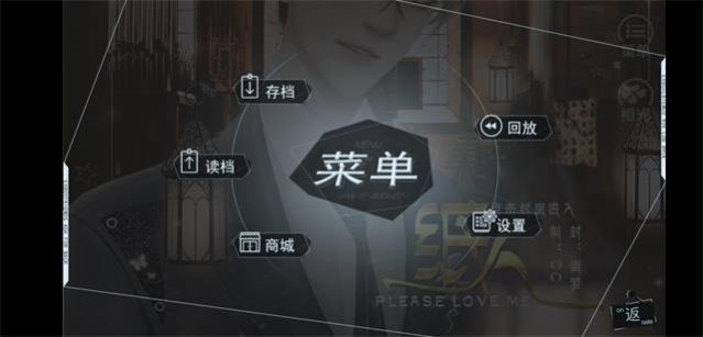 我是一个纸人游戏图3