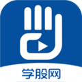 学股网app