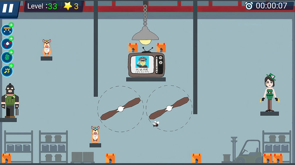 让子弹飞飞游戏安卓版 v1.0图4