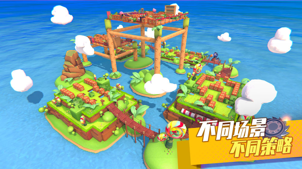 糖果塔防游戏图4