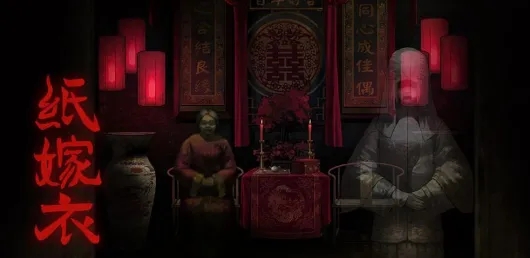 抖音上的恐怖游戏合集