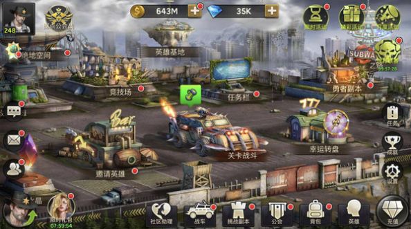 末世军团全军出击官方图7