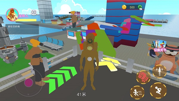 多元宇宙时钟人图2