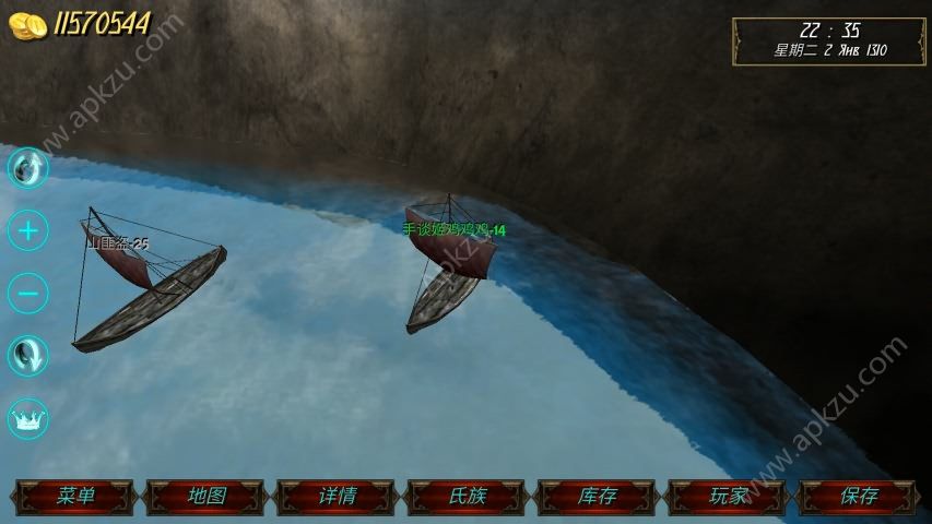 钢铁之躯三国版金币安卓版  v2.1图3