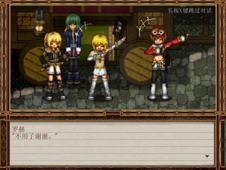 虚幻寓言欲望的祭品攻略版图4