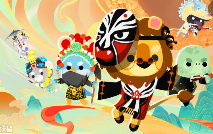 小动物之星2022游戏合集