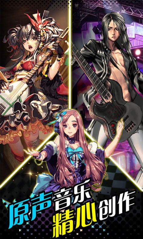 命运魔界官网版图4