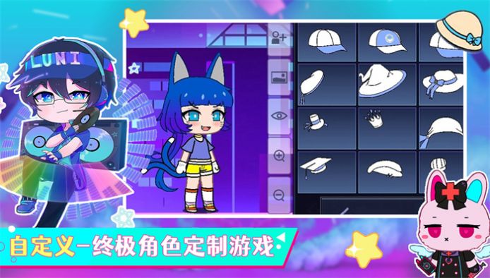 加查小镇手机版图2