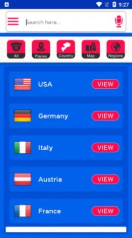 全球实况摄像头中国实时高清软件最新版  v1.0图3