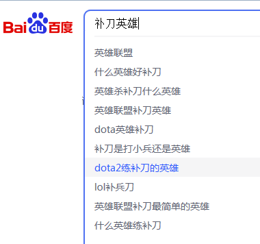拔剑称王系列游戏合集