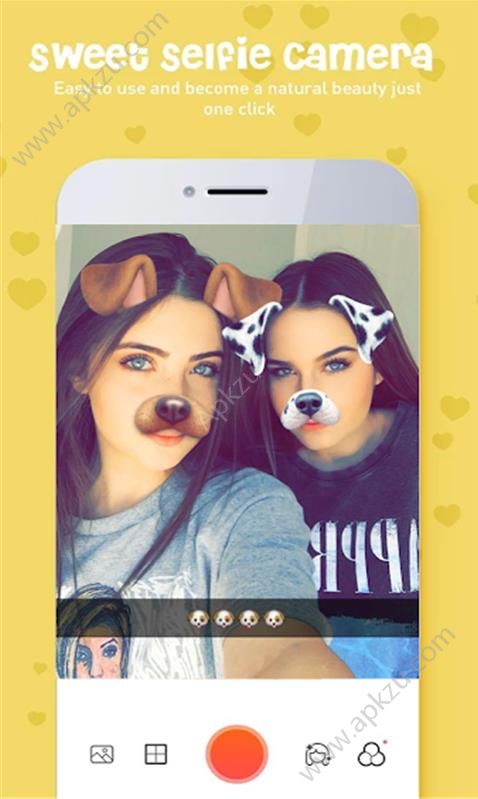 萌萌自拍相机app图2