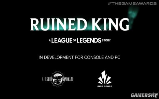 LOL新模式RUINED KING手游官网测试版入口  v1.0图2