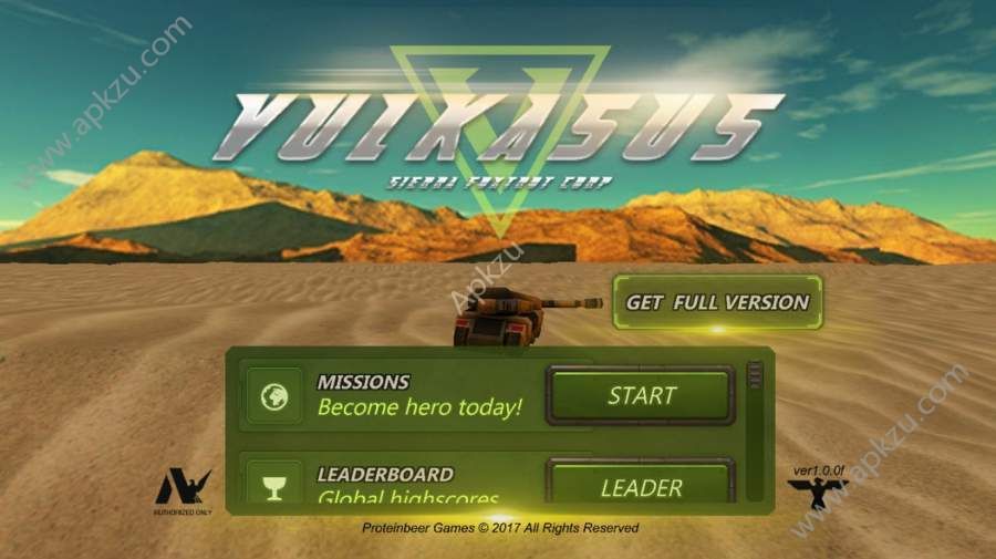 异星坦克无双游戏图3