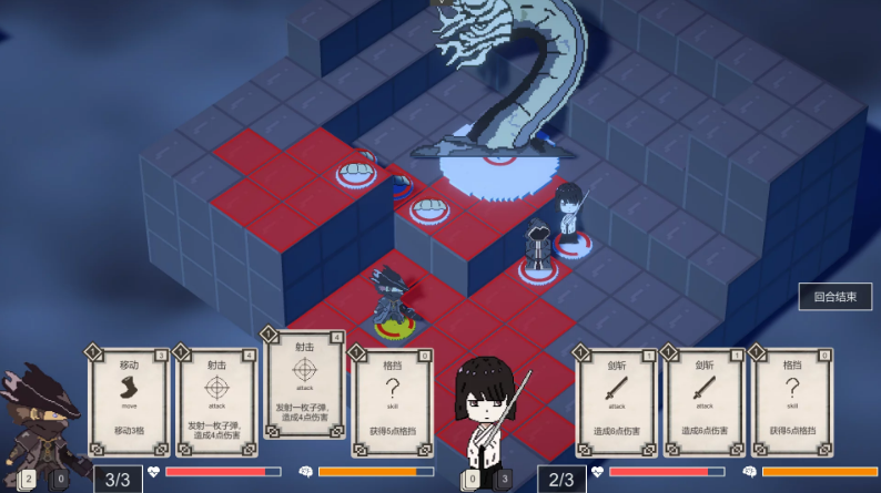 不可名状的地牢游戏中文安卓版 图2