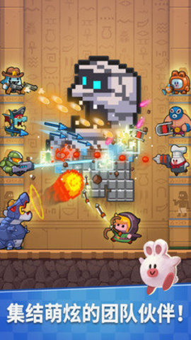 像素涂鸦世界安卓版下载  v1.1.11图1