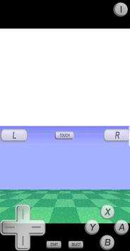 supernds模拟器金手指图2