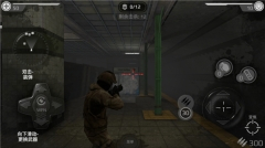 地铁2025最后的对峙汉化版图1