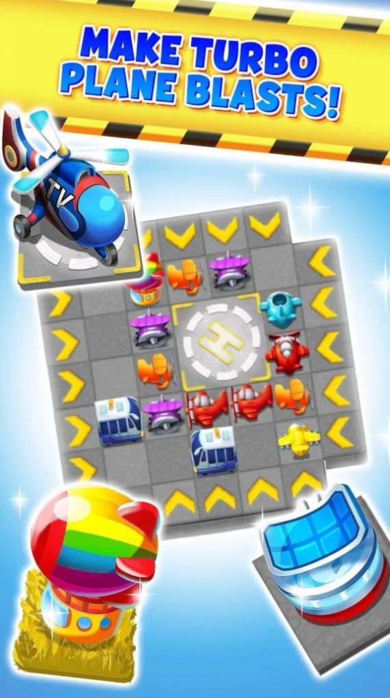 空中交通难题游戏中文版  v1.0.0图2