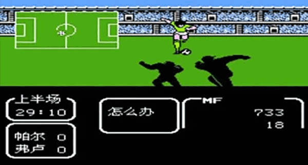 天使之翼2手机中文版图3