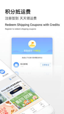 superbuy官网图2