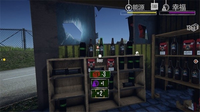 边境检查员游戏手机版下载中文版  v1.0图2