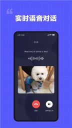 我在AI官方免费版图3
