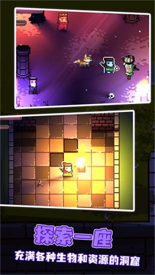 挺进地牢最新版游戏  v2.1.5图1