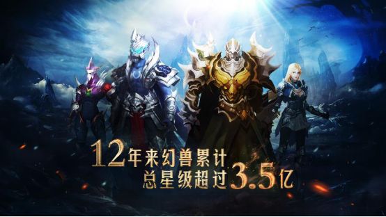 风暴魔域腾讯版本公测下载qq版图片1