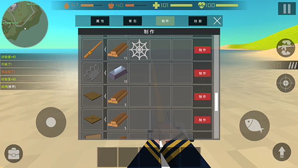 僵尸猎人像素生存免费版(ZombieHunter)图2