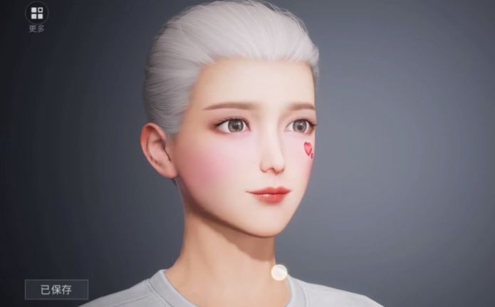 和平暖暖手游安装包官方下载  v1.0图4