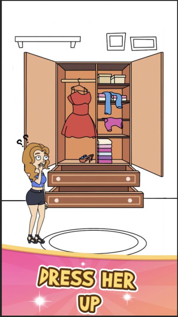 脑洞女王游戏官方最新版  v0.5.7图4