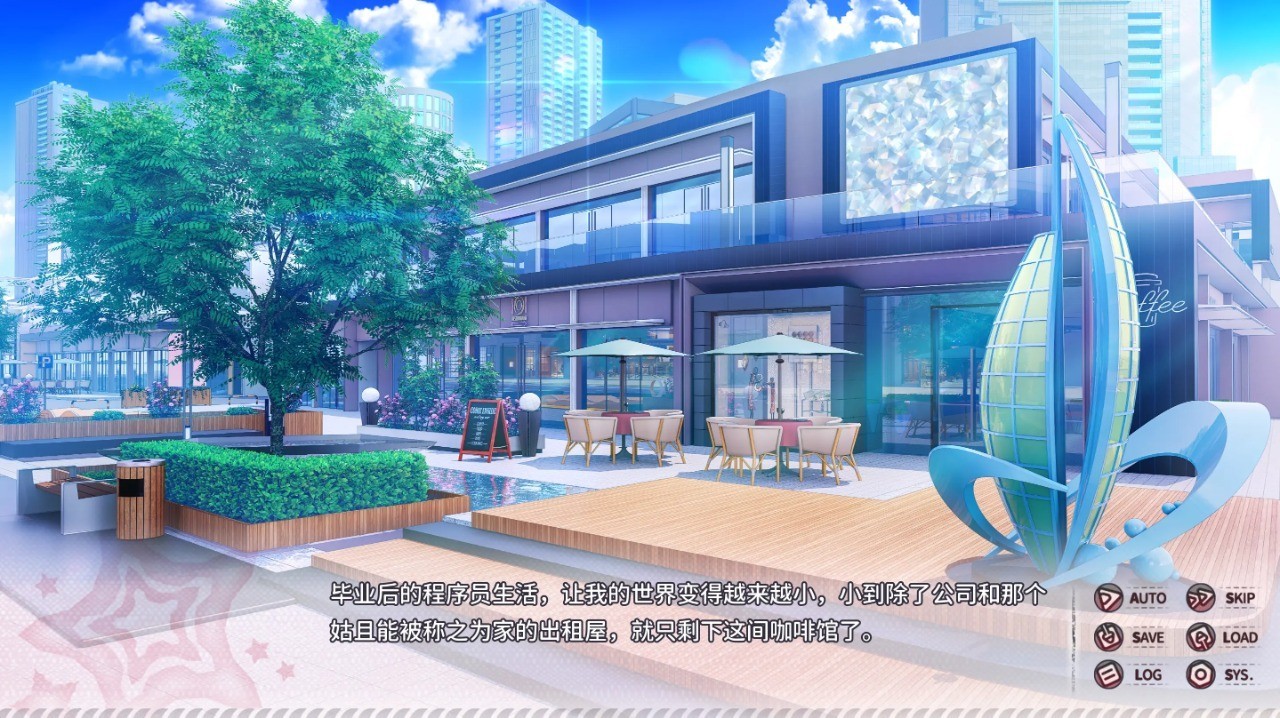 小小的身影，重叠的内心手机版图5