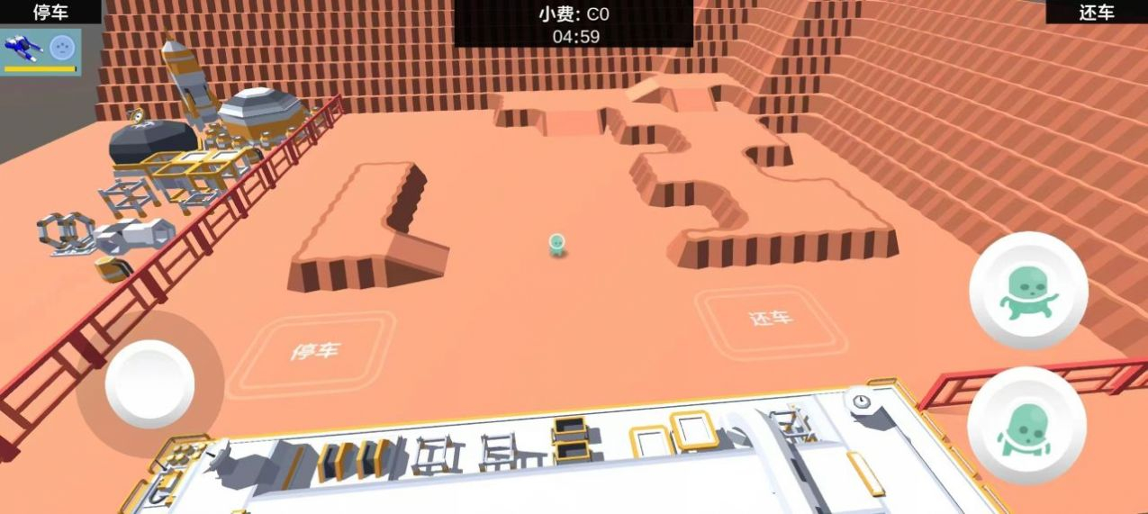 太空泊车仔正式版图2