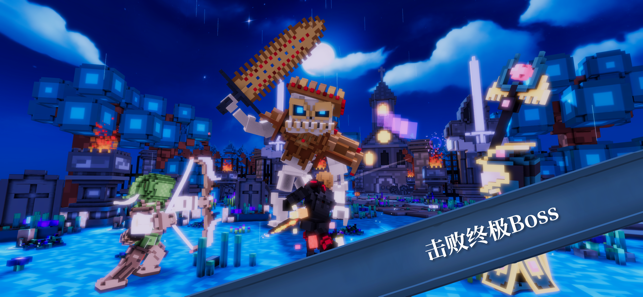 勇士纪元手游图3